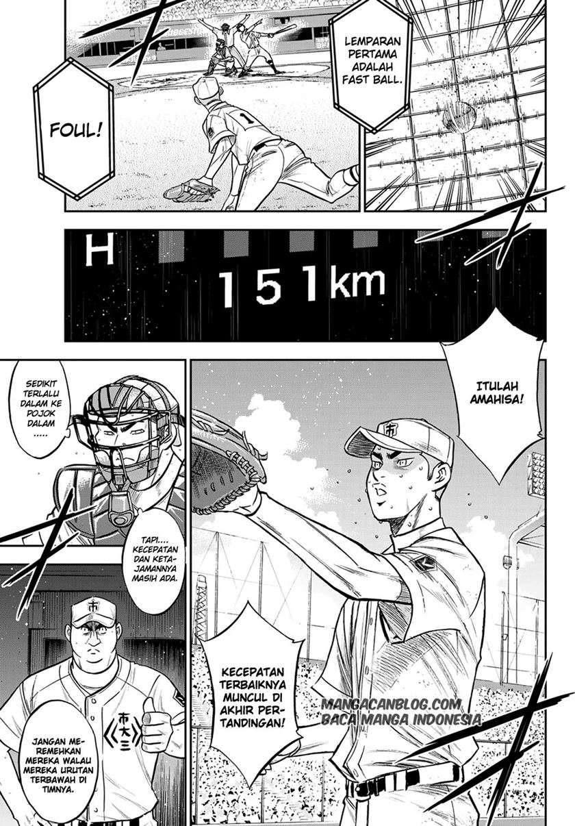 Diamond no Ace Act 2 Chapter 242 Gambar 3