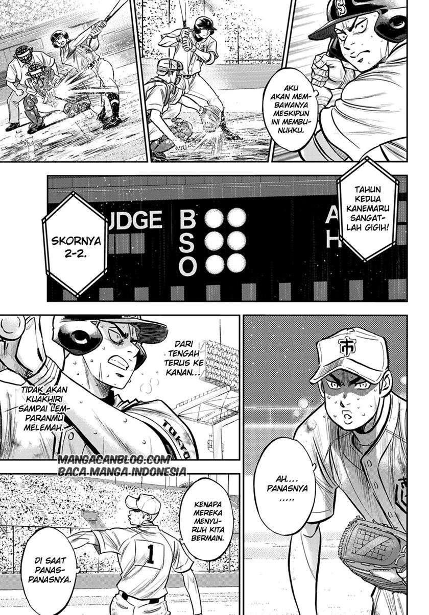 Diamond no Ace Act 2 Chapter 242 Gambar 7