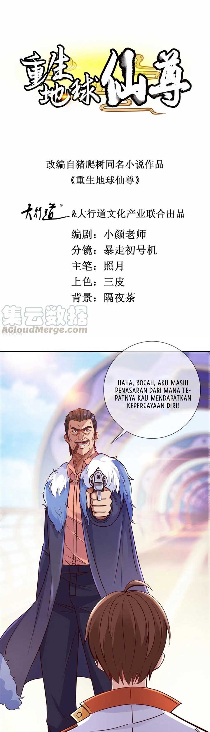 Baca Rebirth of The Earth Immortal Venerable Chapter 24 Gambar 2