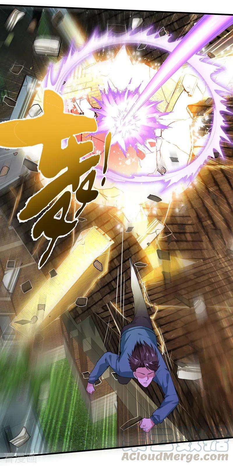 Strongest Divine Doctor Mixed City Chapter 159 Gambar 34