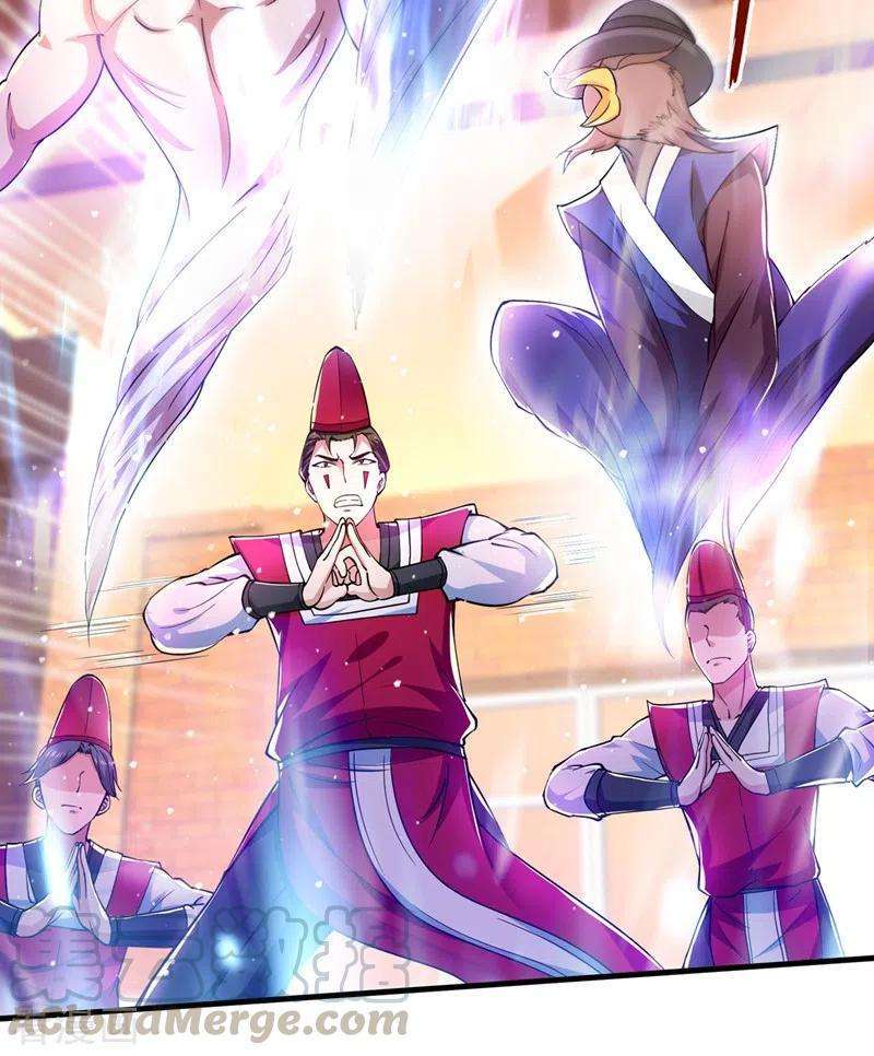 Strongest Divine Doctor Mixed City Chapter 159 Gambar 6