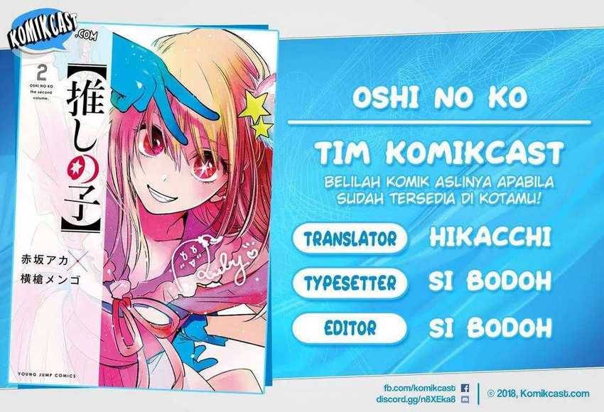 Baca Komik Oshi no Ko Chapter 37 Gambar 1