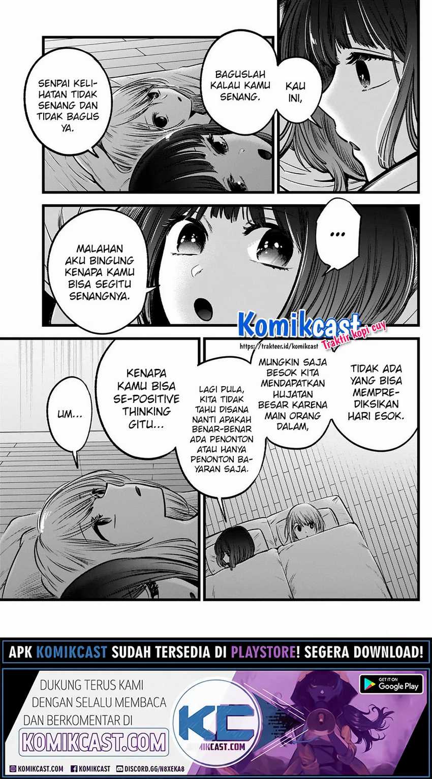 Oshi no Ko Chapter 36 Gambar 10