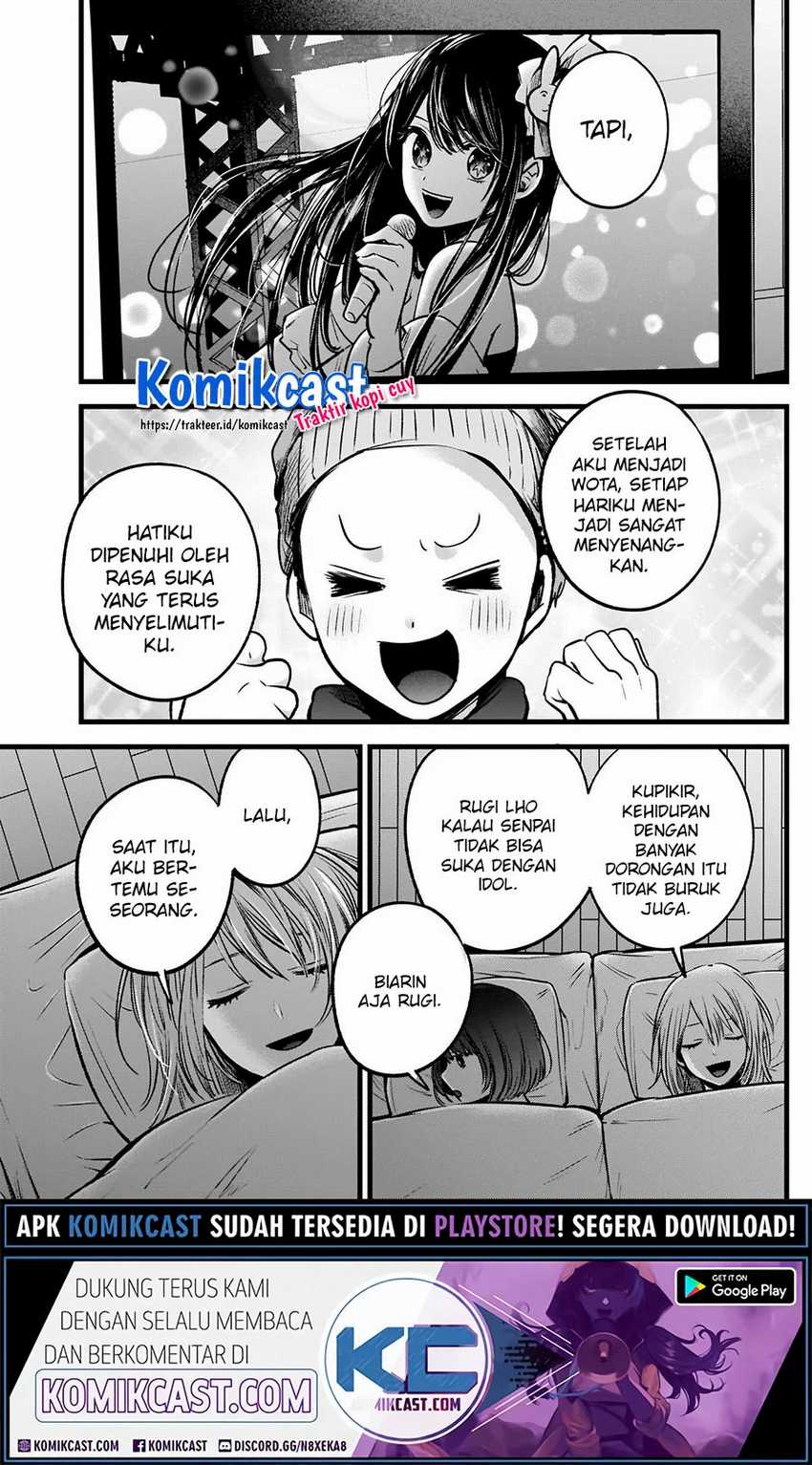 Oshi no Ko Chapter 36 Gambar 12