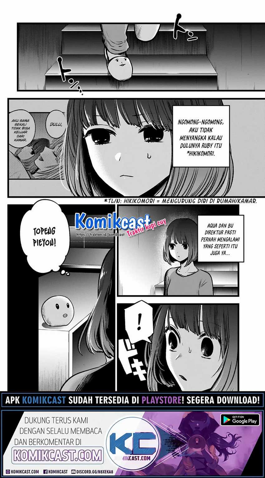 Oshi no Ko Chapter 36 Gambar 15