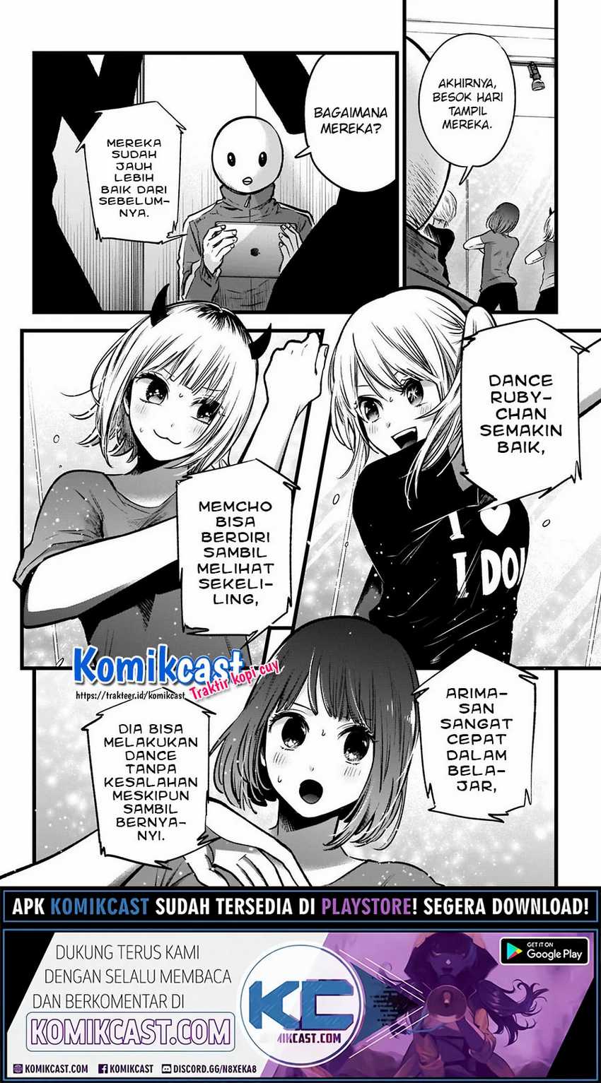 Oshi no Ko Chapter 36 Gambar 5