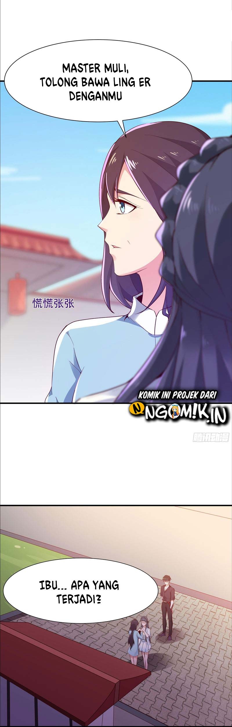 Rebirth City Deity Chapter 97 Gambar 20