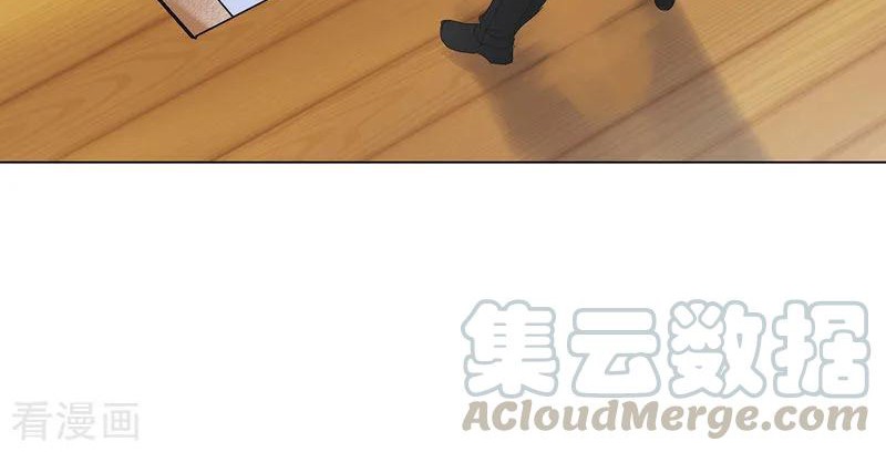 Master University Chapter 182 Gambar 15