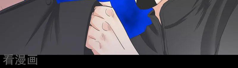 Master University Chapter 182 Gambar 10