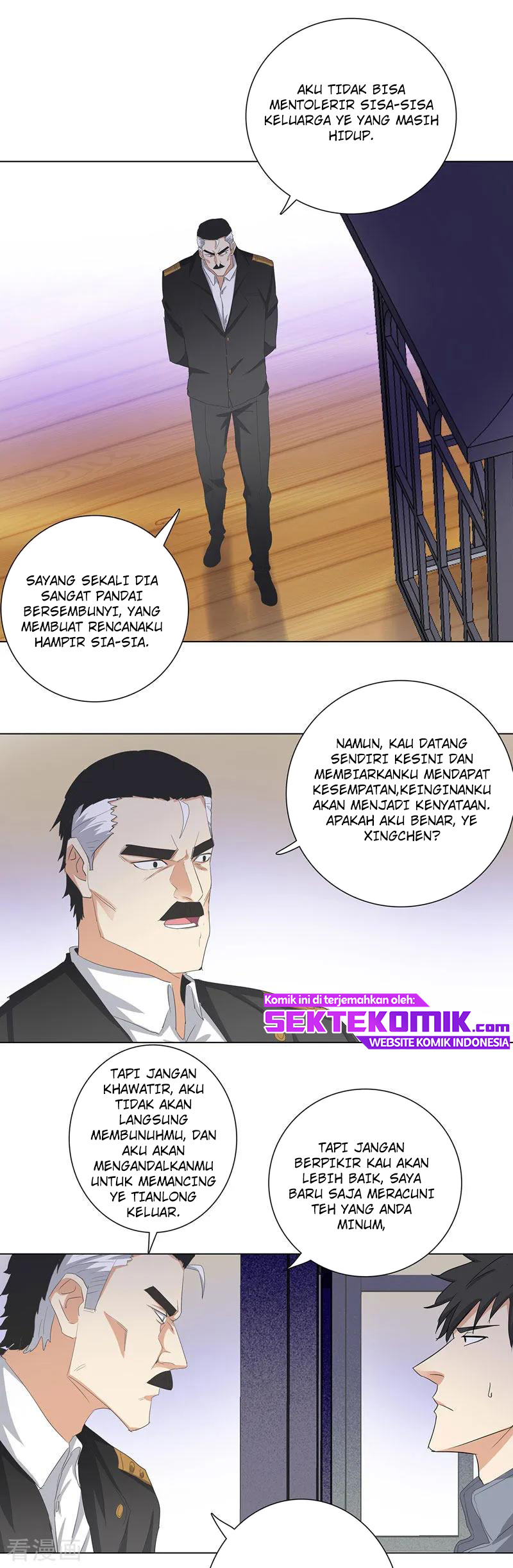 Master University Chapter 182 Gambar 13