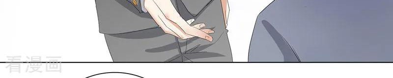 Master University Chapter 181 Gambar 7
