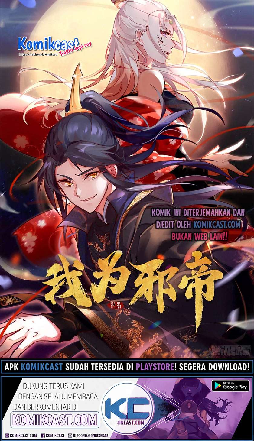 Baca I’m An Evil God Chapter 86 Gambar 2