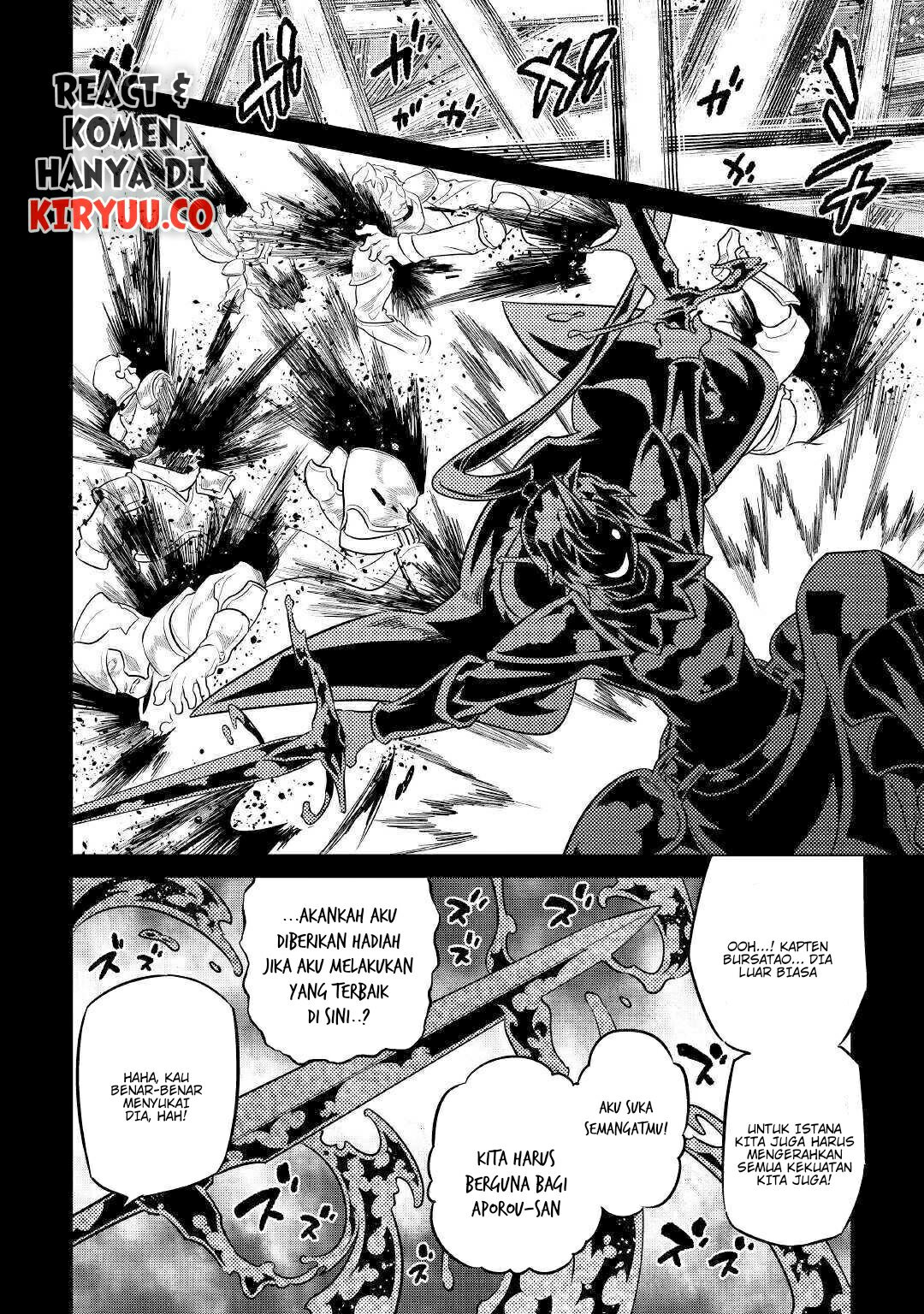 Re:Monster Chapter 70 Gambar 11