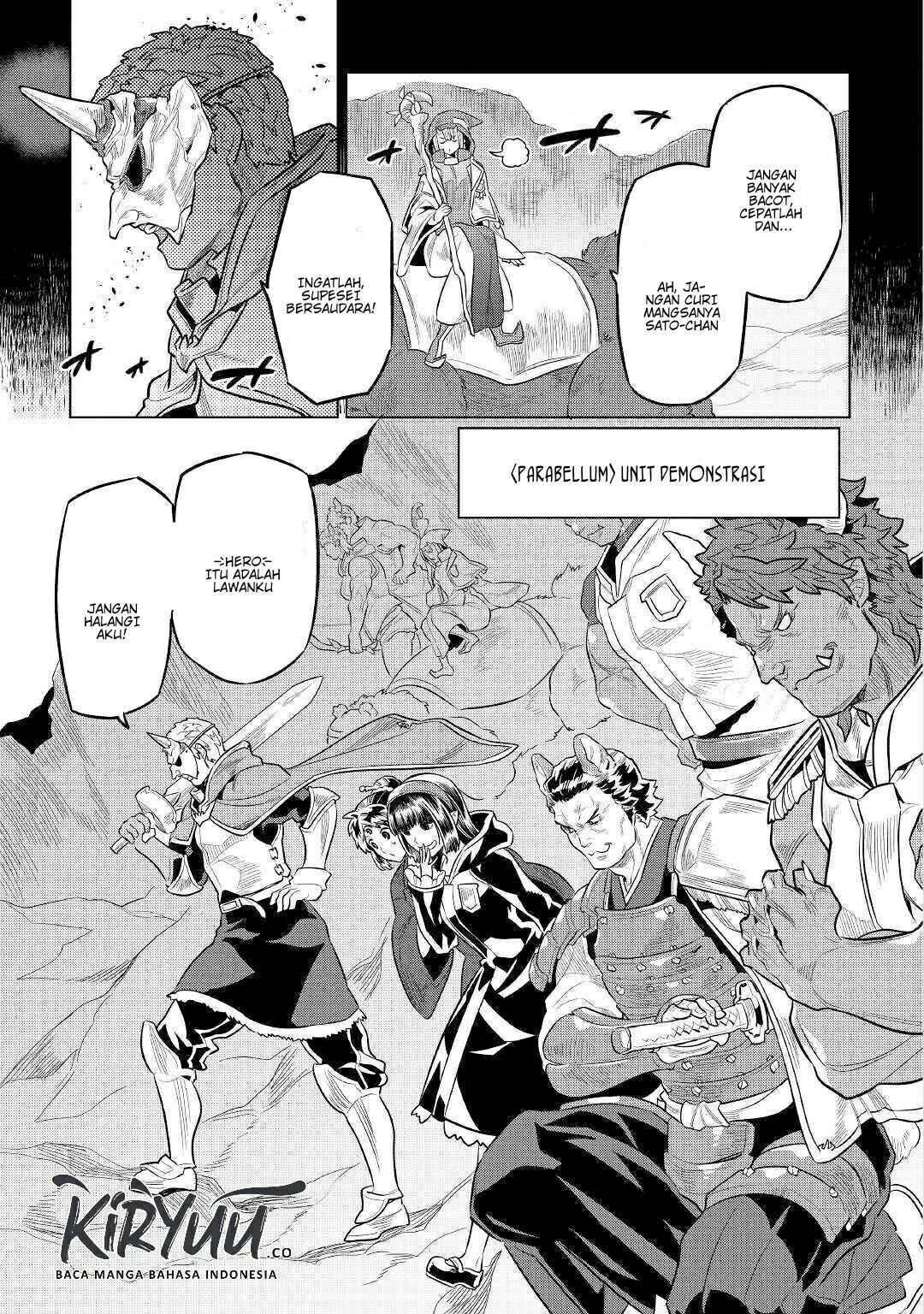 Re:Monster Chapter 70 Gambar 12
