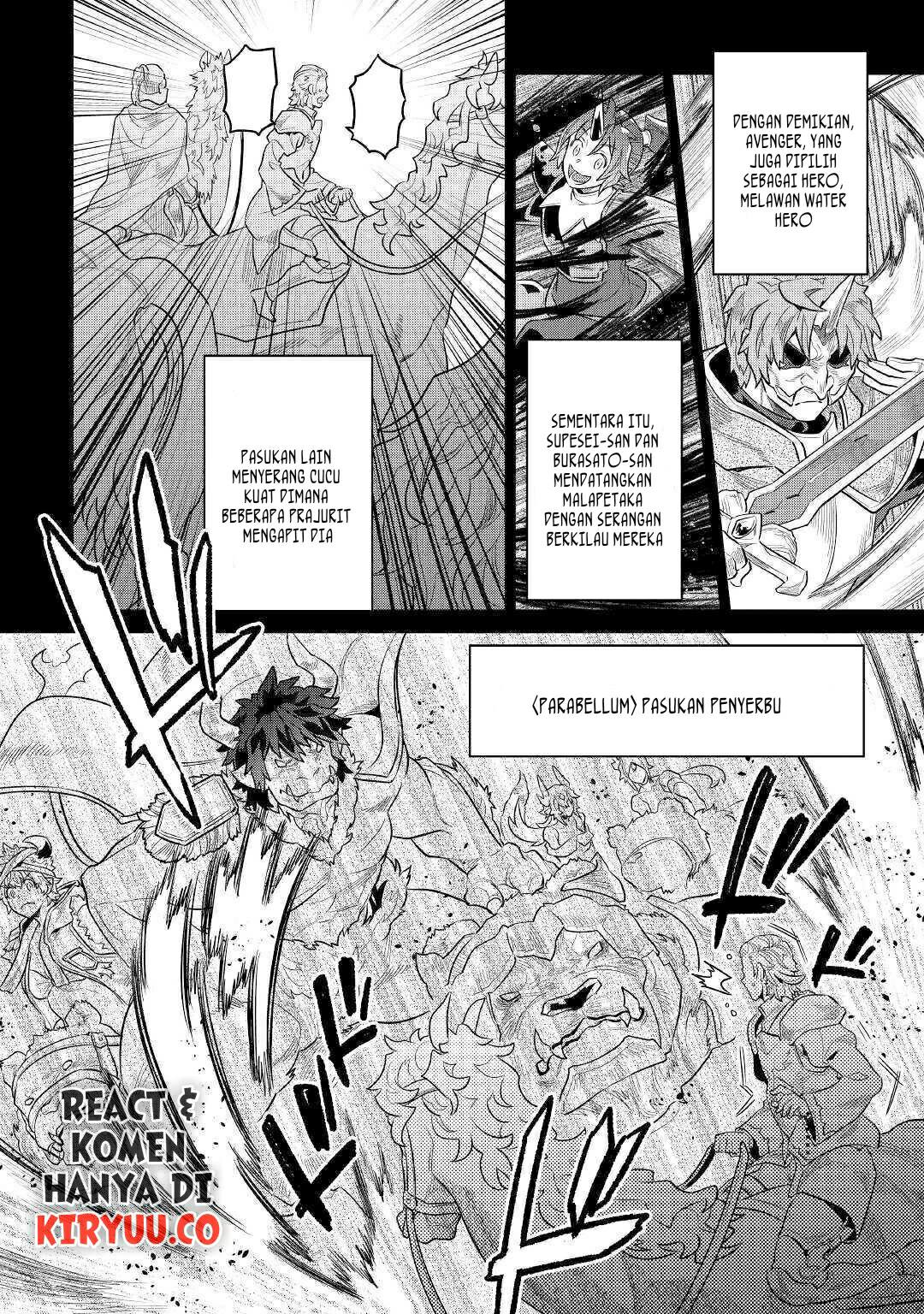 Re:Monster Chapter 70 Gambar 13