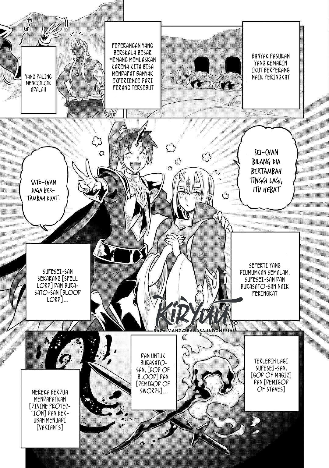 Re:Monster Chapter 70 Gambar 16