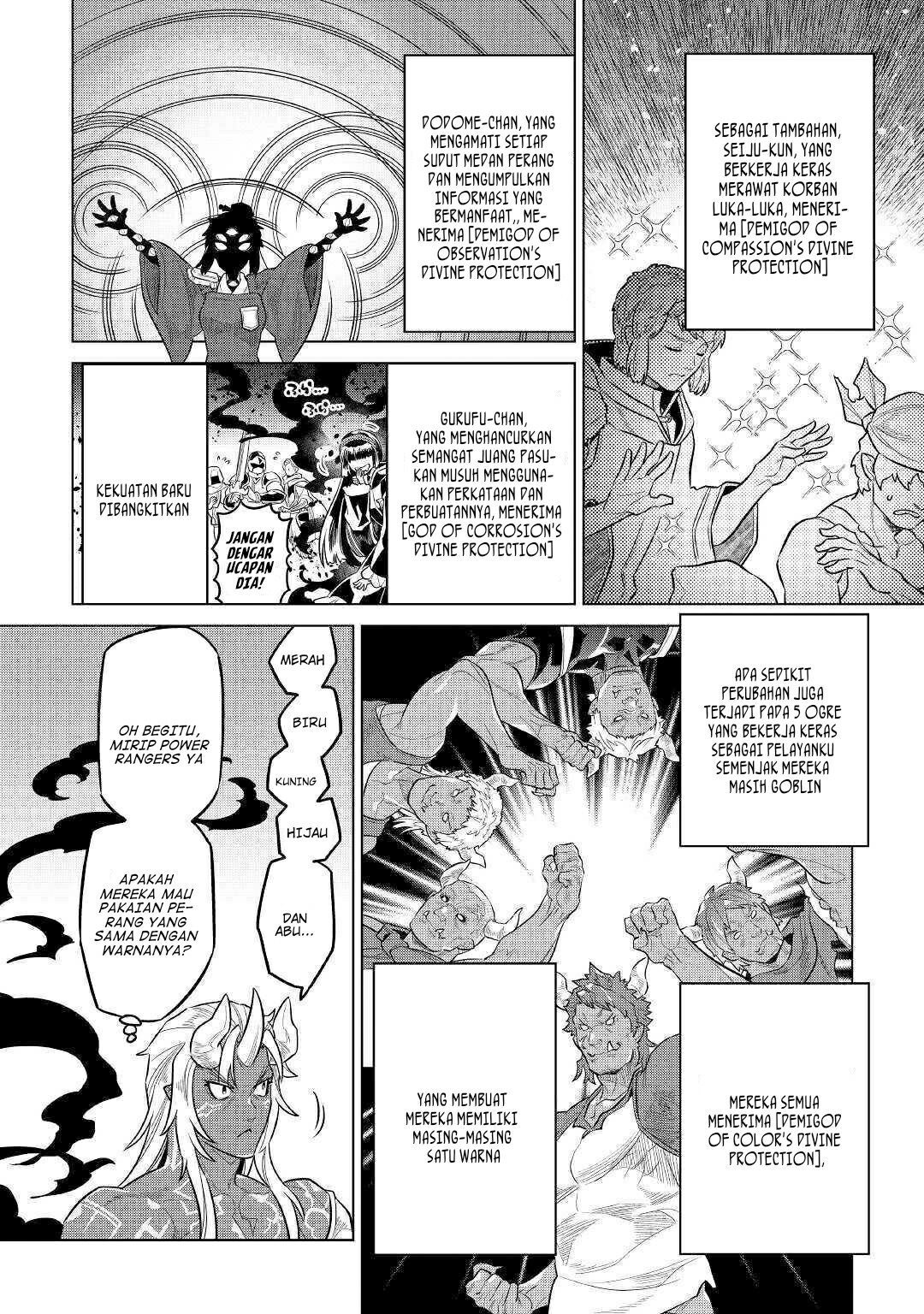 Re:Monster Chapter 70 Gambar 17