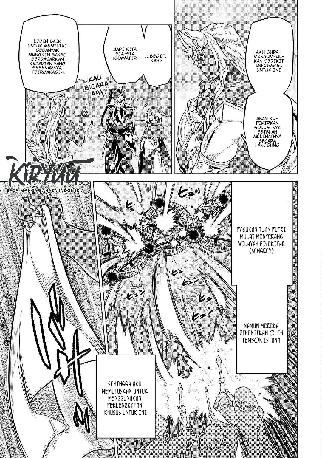 Re:Monster Chapter 70 Gambar 20