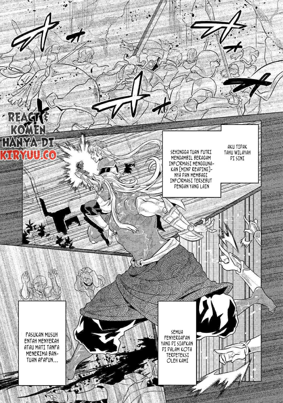 Re:Monster Chapter 70 Gambar 22