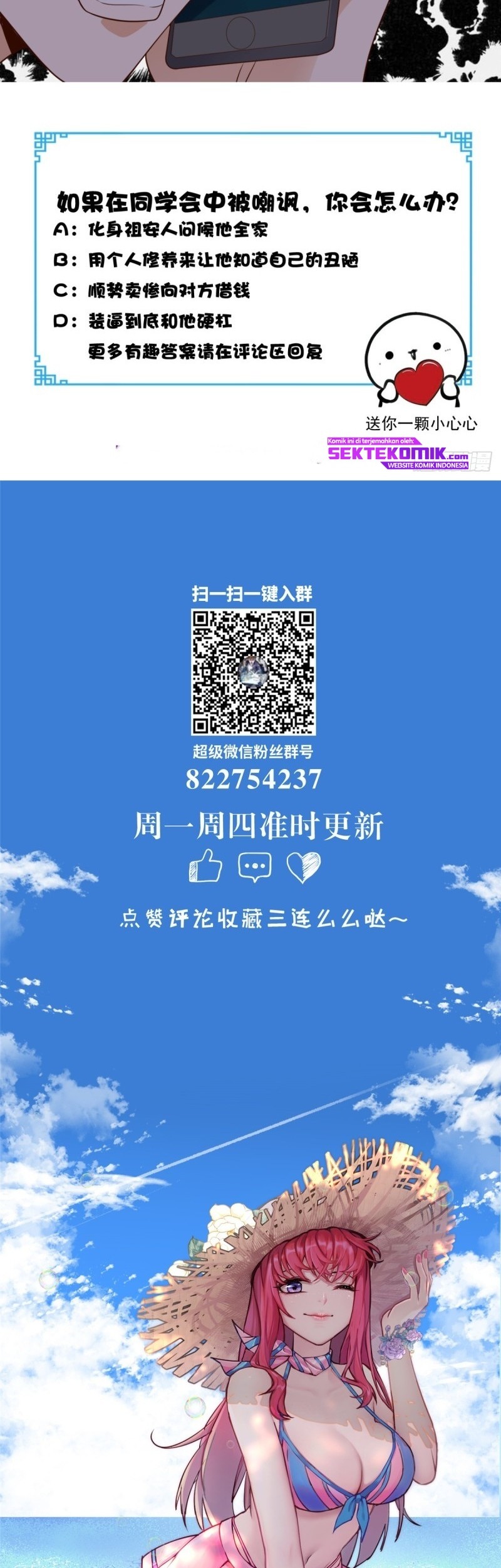Super WeChat Chapter 119 Gambar 24