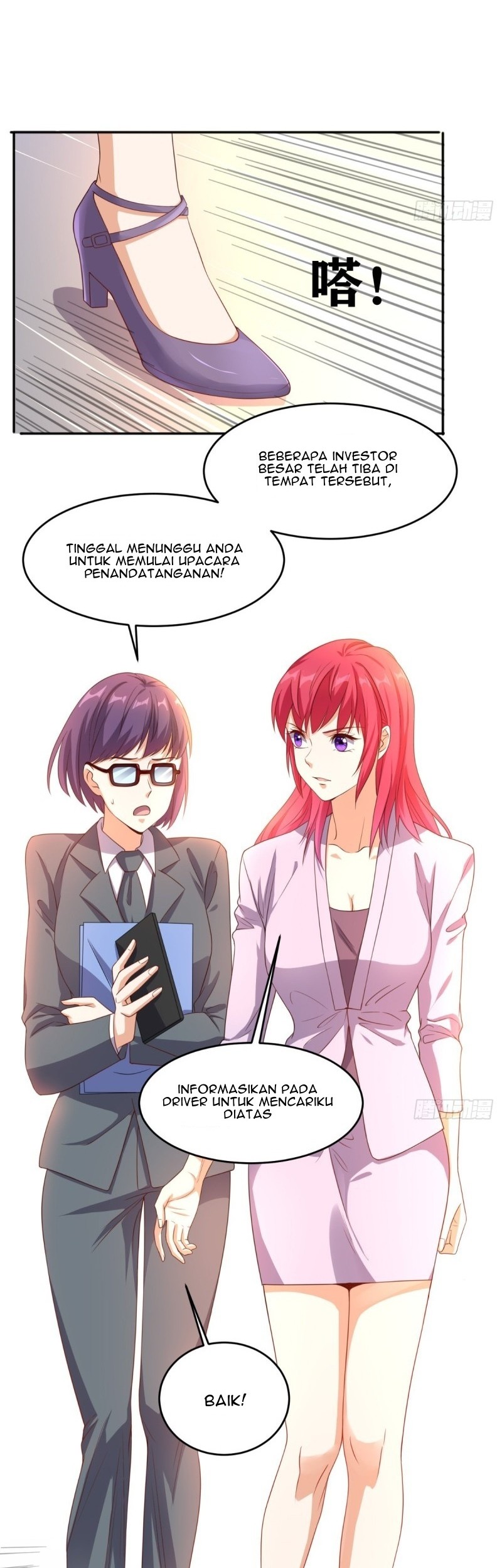 Super WeChat Chapter 118 Gambar 3