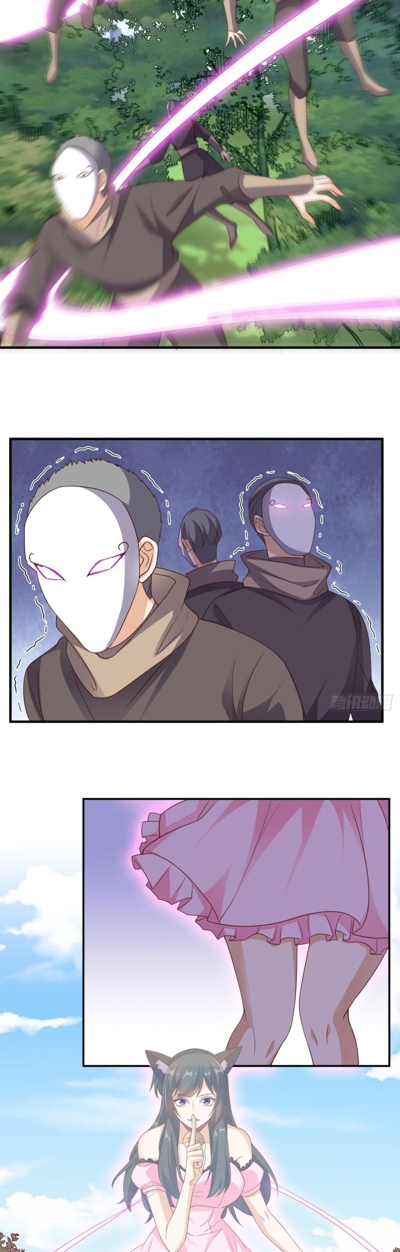 Super WeChat Chapter 116 Gambar 8
