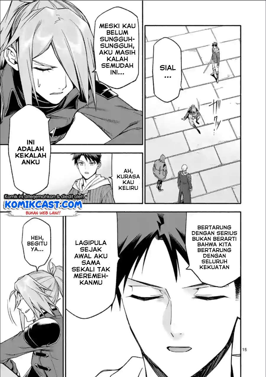 Shi ni Modori, Subete wo Sukuu Tame ni Saikyou He to Itaru Chapter 31 Gambar 16