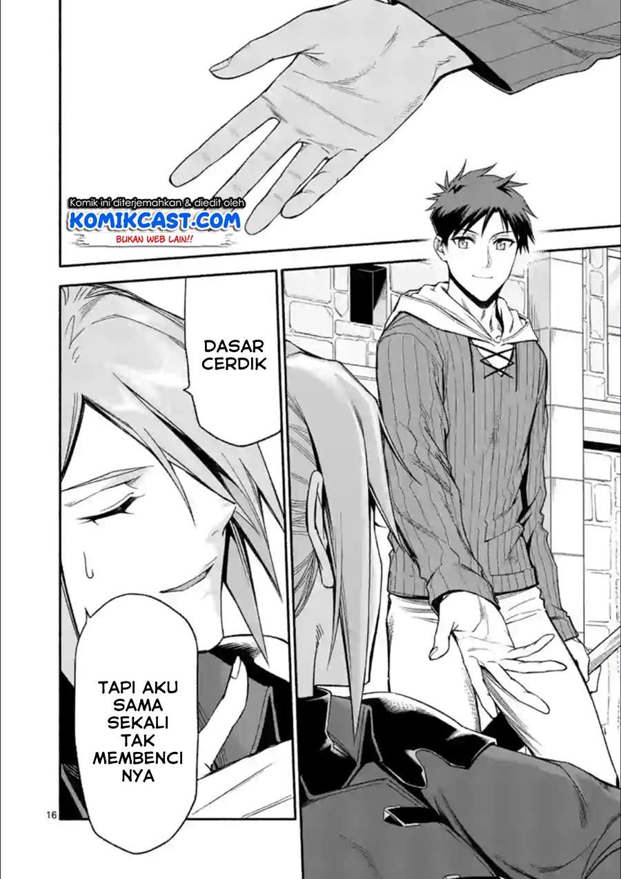 Shi ni Modori, Subete wo Sukuu Tame ni Saikyou He to Itaru Chapter 31 Gambar 17