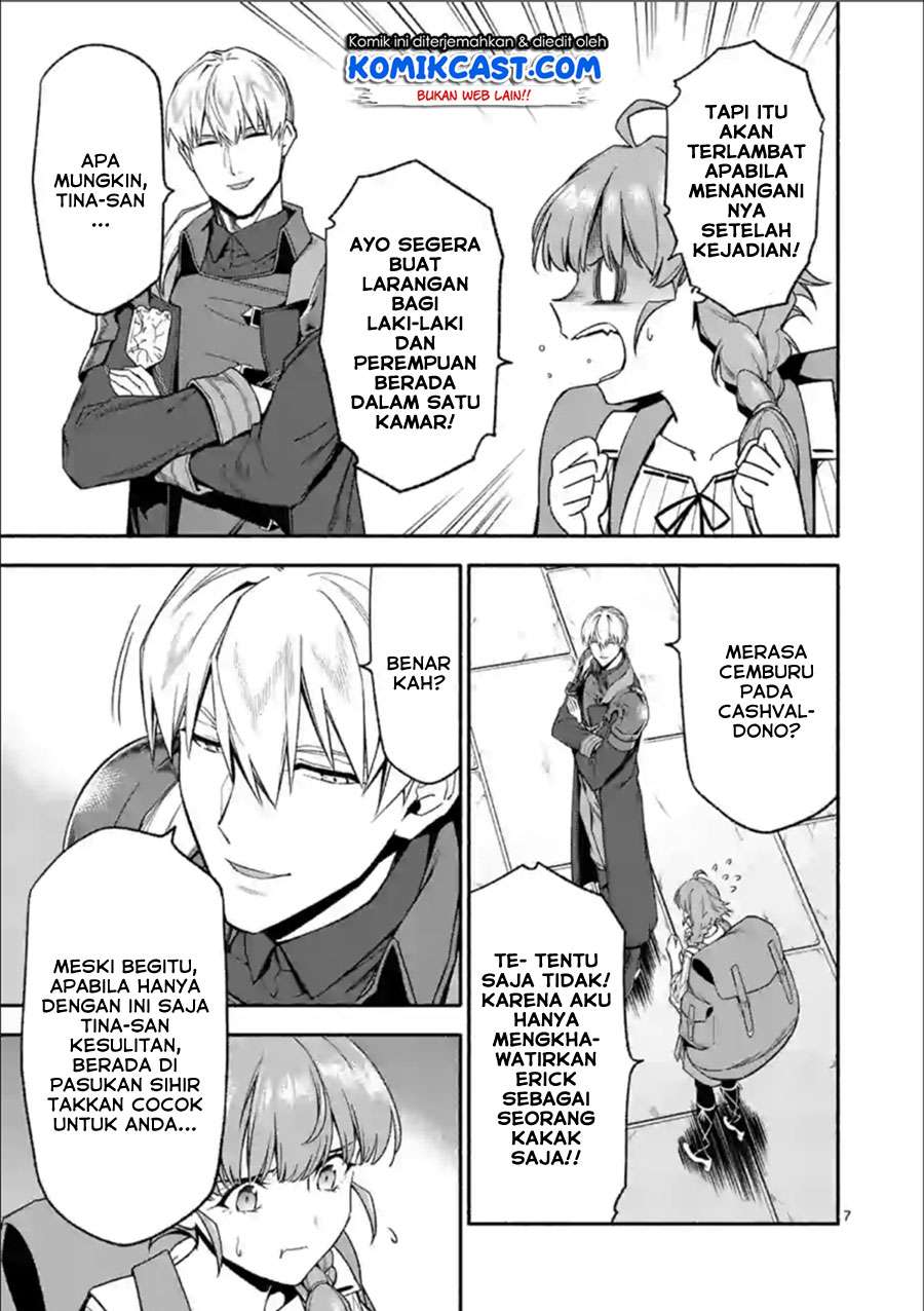Shi ni Modori, Subete wo Sukuu Tame ni Saikyou He to Itaru Chapter 31 Gambar 8