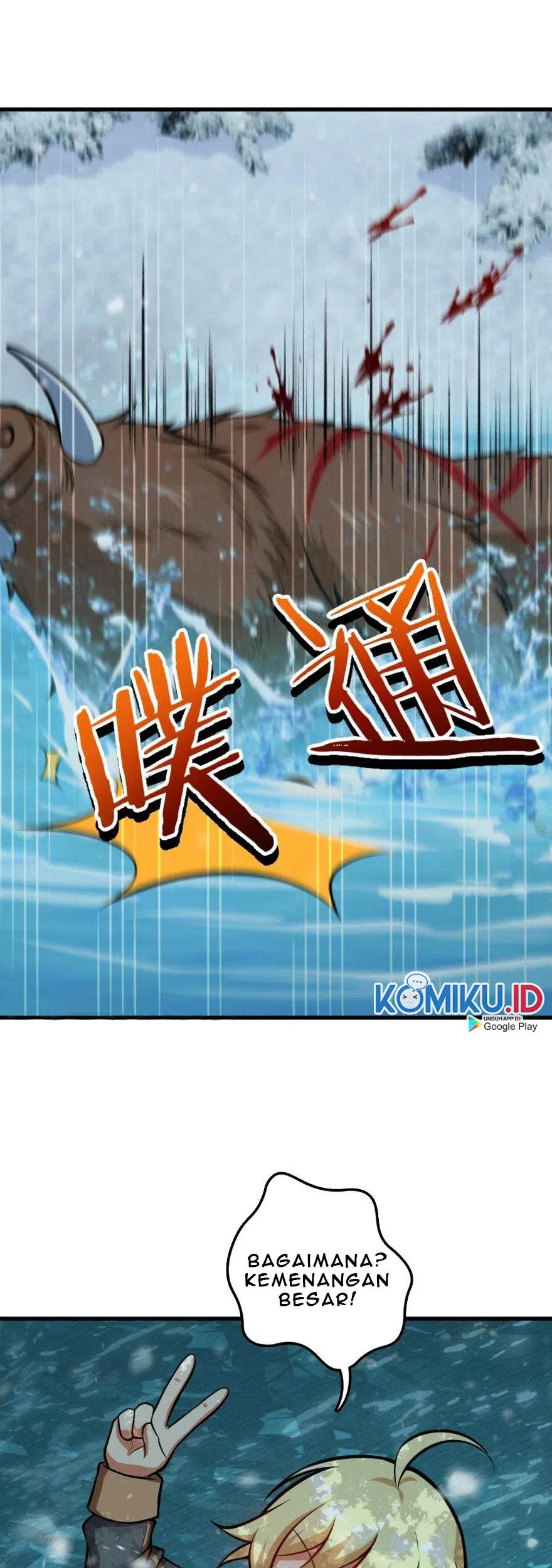 Release That Witch Chapter 241 Gambar 37
