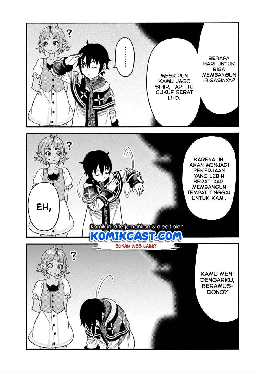 Suterareta Tensei Kenja ~Mamono no Mori de Saikyou no dai ma Teikoku o Tsukuriageru~ Chapter 36 Gambar 14