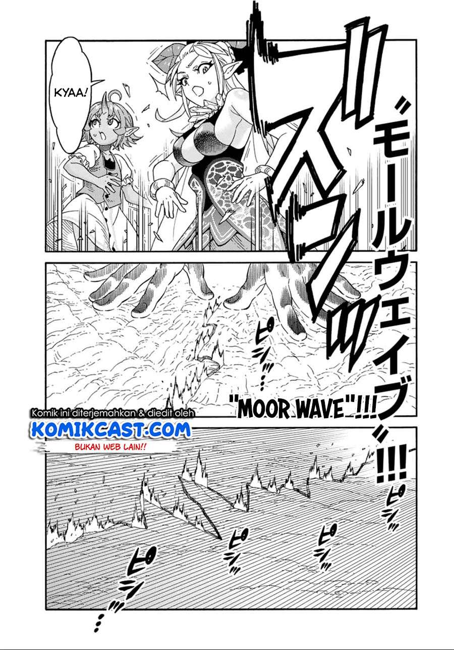 Suterareta Tensei Kenja ~Mamono no Mori de Saikyou no dai ma Teikoku o Tsukuriageru~ Chapter 36 Gambar 16