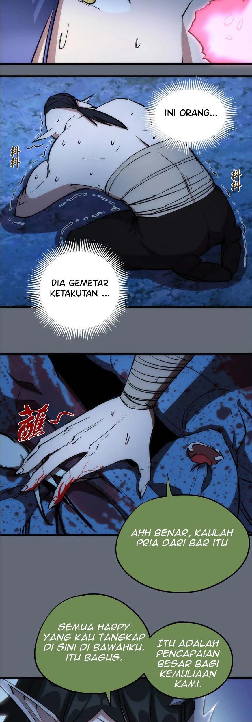 I’m Not The Overlord Chapter 29 Gambar 3