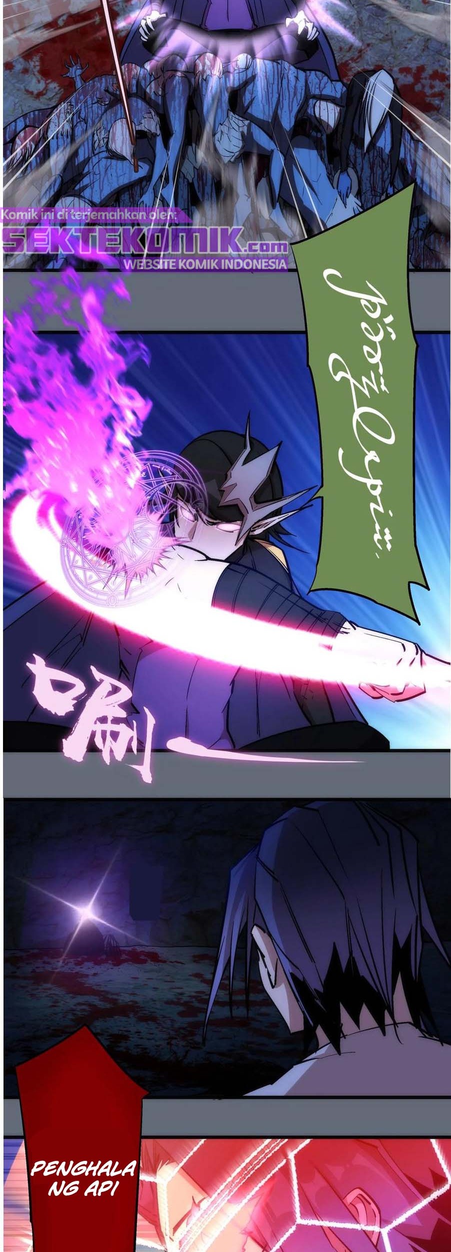 I’m Not The Overlord Chapter 29 Gambar 10