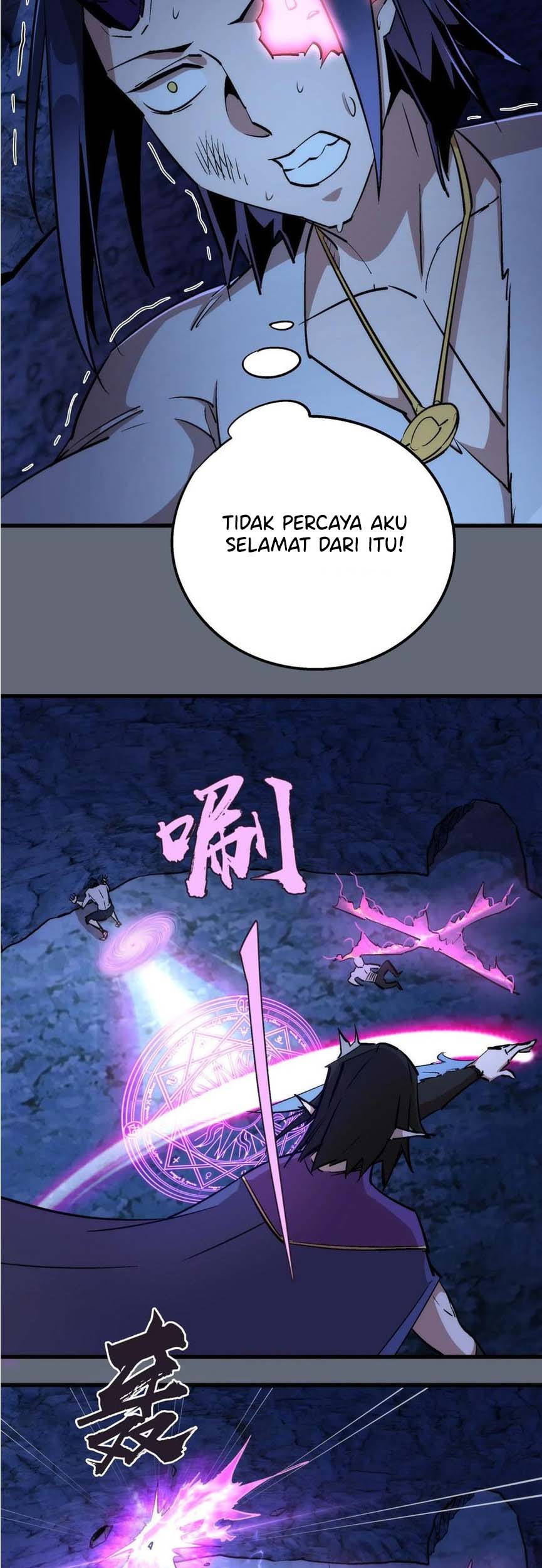 I’m Not The Overlord Chapter 29 Gambar 27