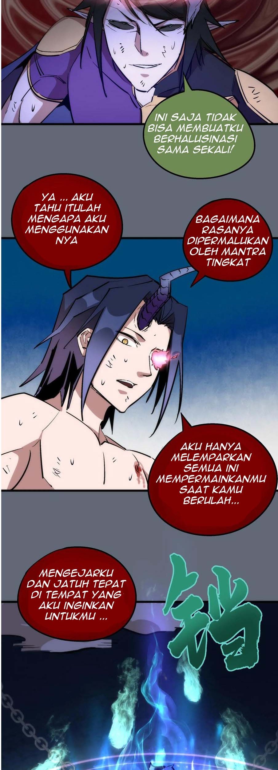 I’m Not The Overlord Chapter 29 Gambar 45