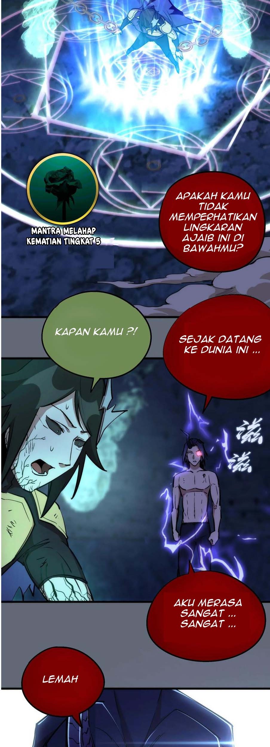 I’m Not The Overlord Chapter 29 Gambar 46