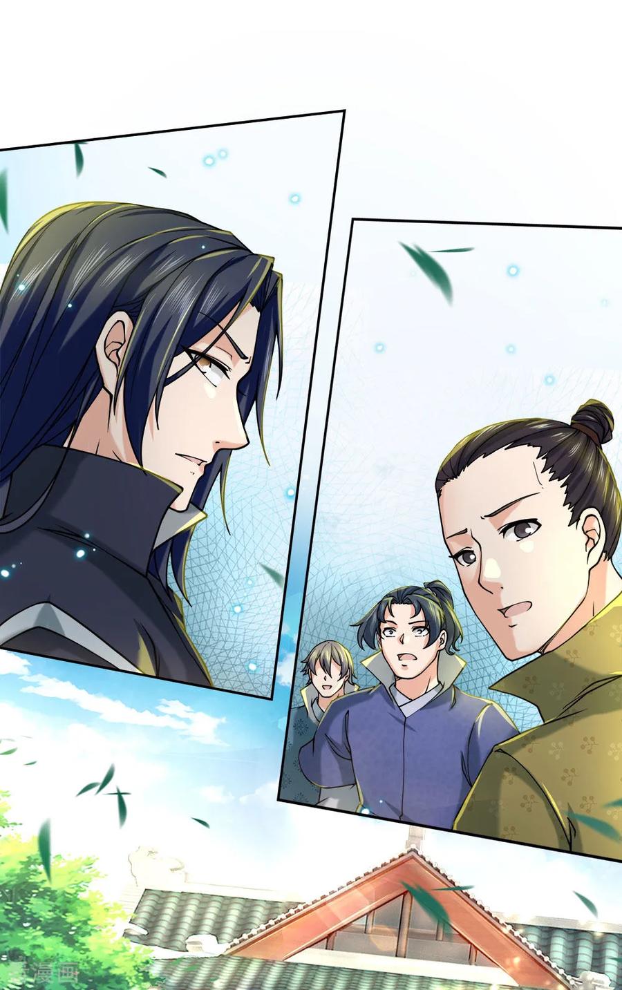 Jiandao Lingtian Chapter 74 Gambar 4