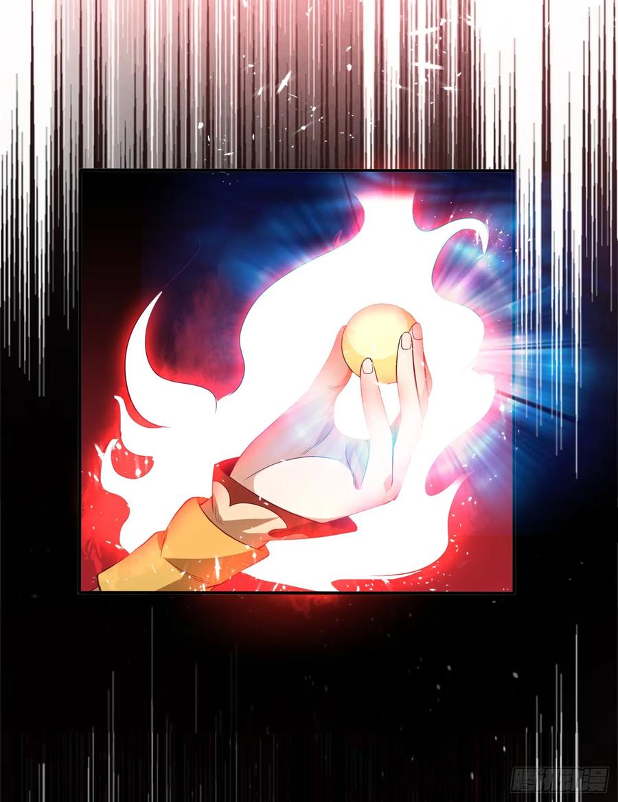 Martial Inverse Chapter 40 Gambar 25