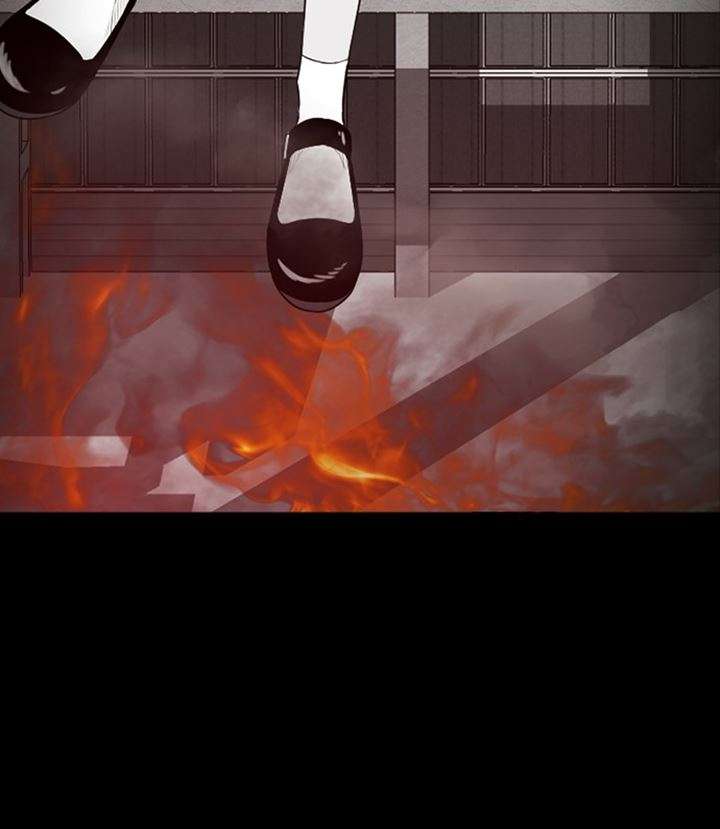 Reawaken Man Chapter 174 16