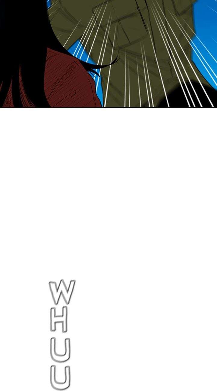 Reawaken Man Chapter 174 25