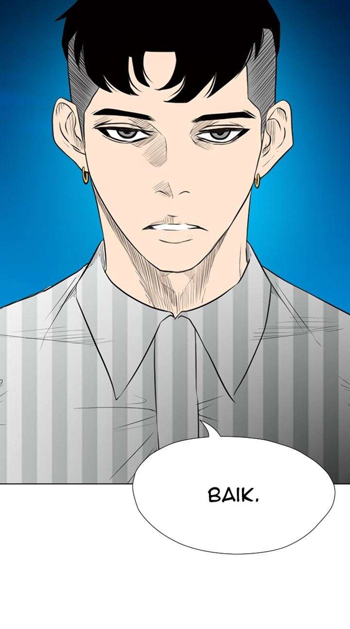 Reawaken Man Chapter 174 54