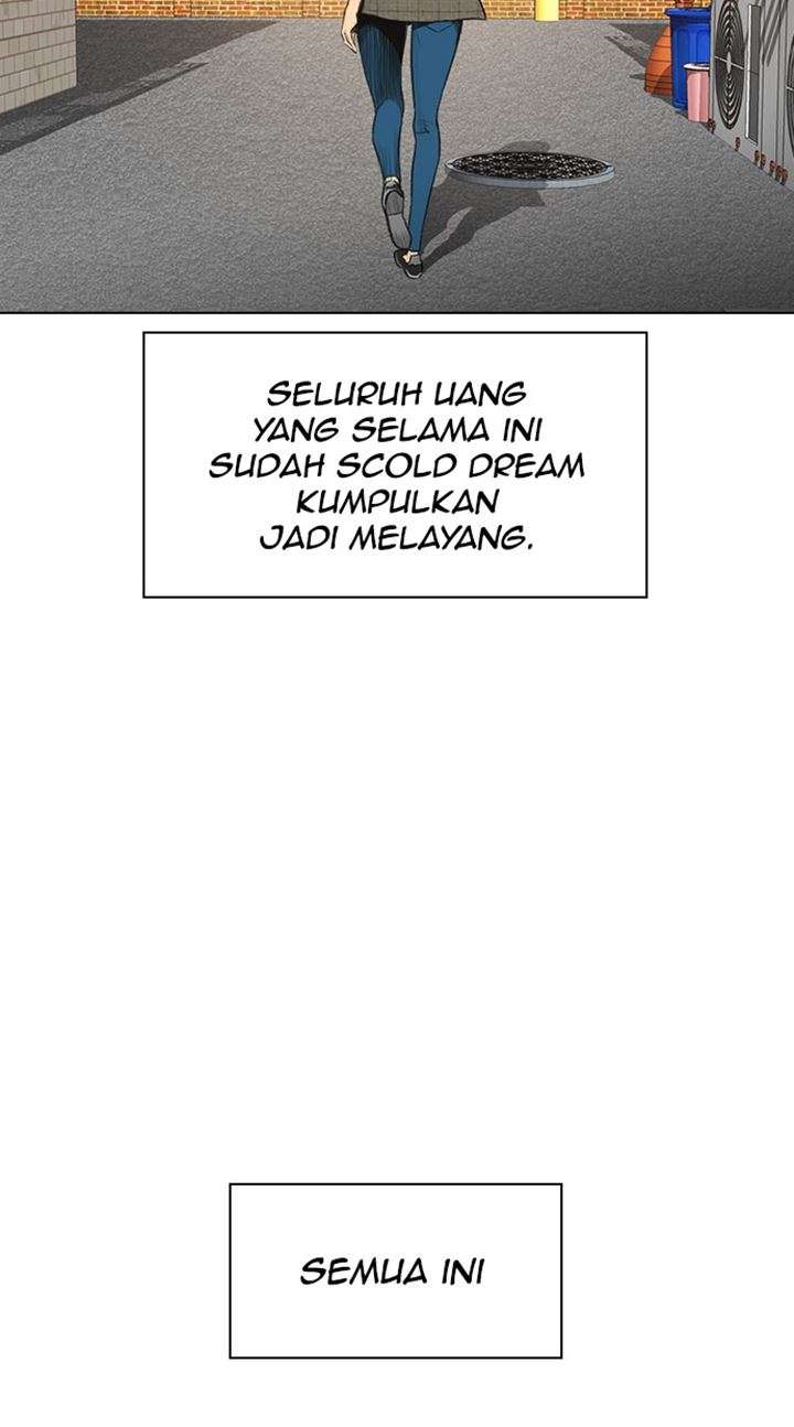 Reawaken Man Chapter 174 71