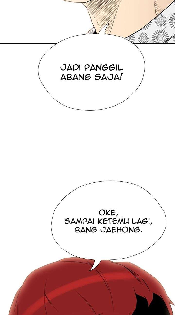 Reawaken Man Chapter 174 94