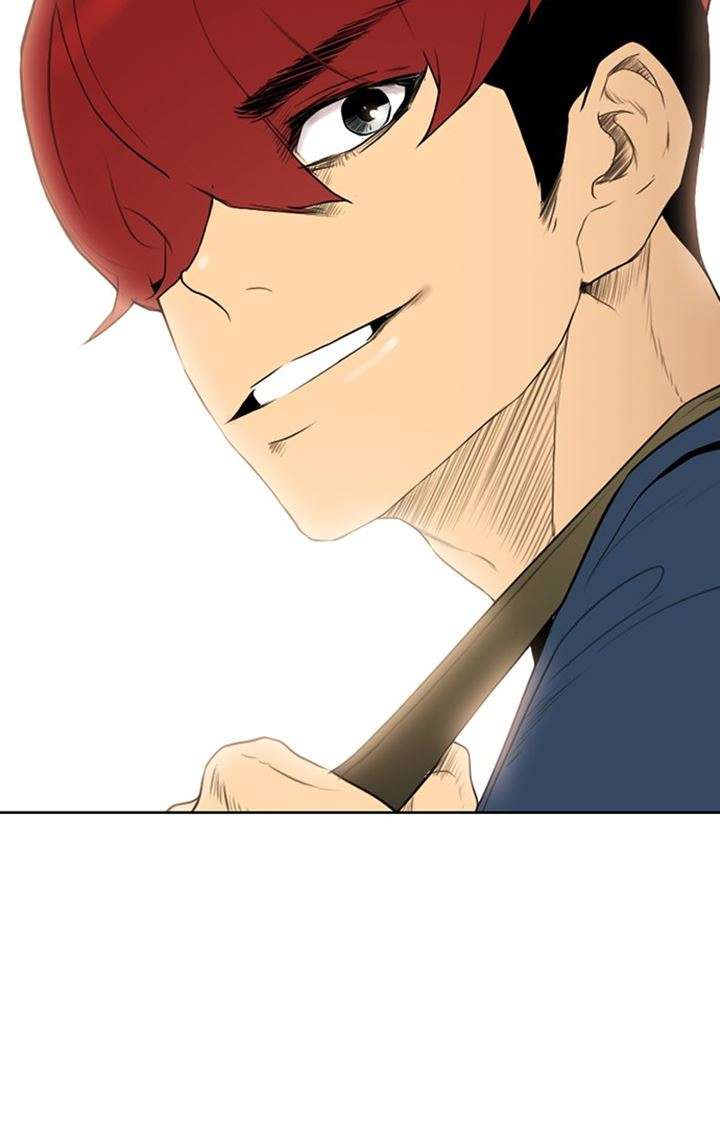 Reawaken Man Chapter 174 95