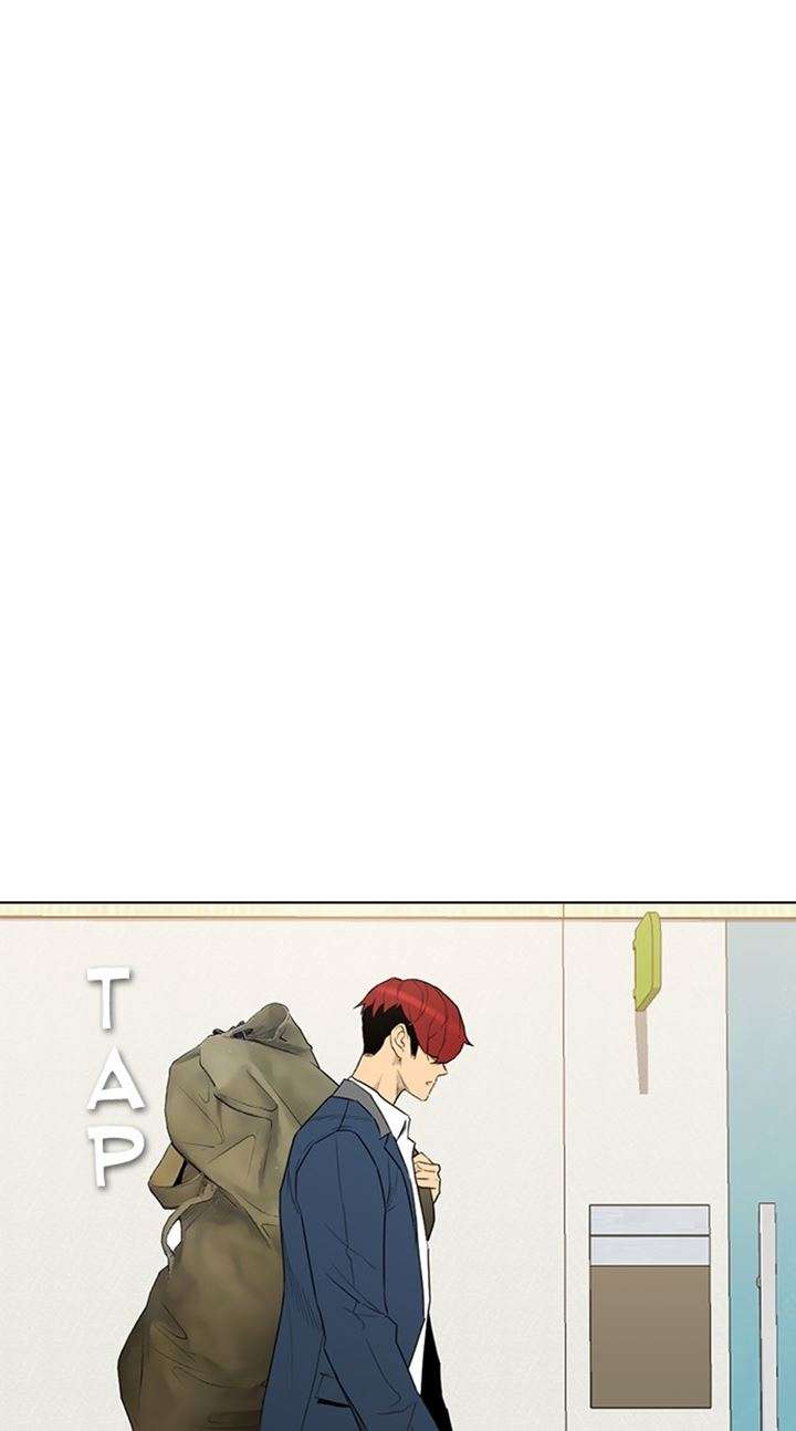 Reawaken Man Chapter 174 96