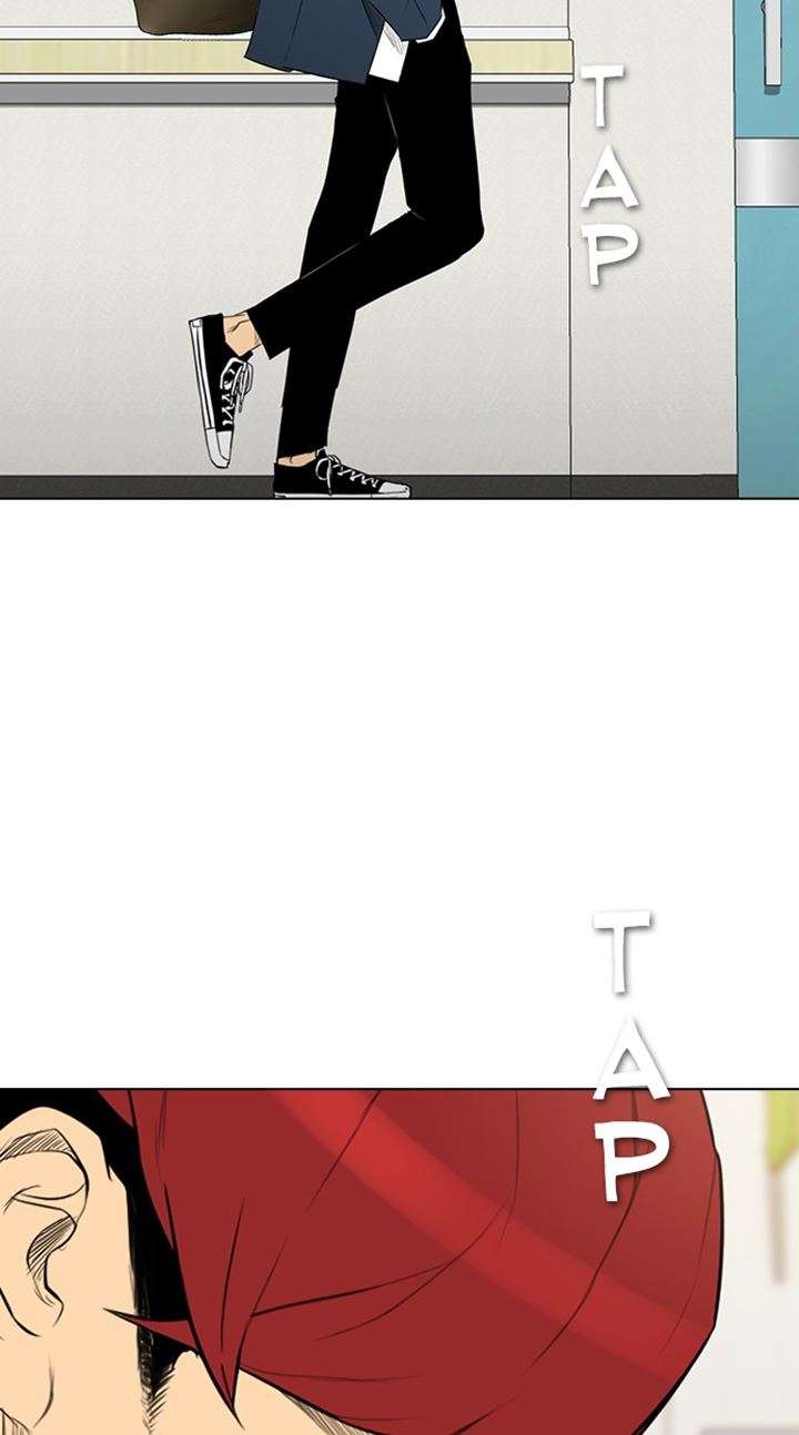 Reawaken Man Chapter 174 97