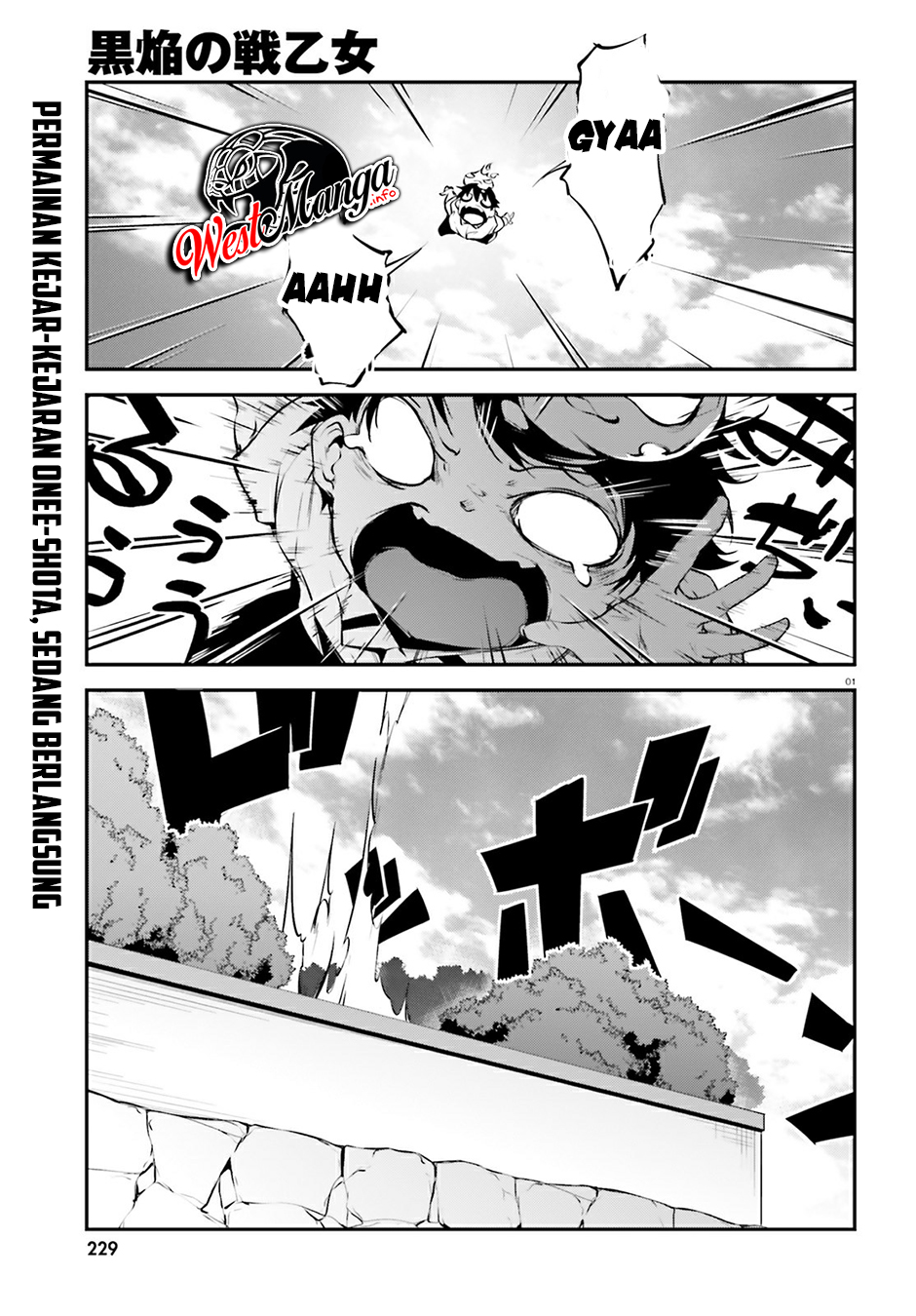 Baca Kuro Homura no Sen Otome Chapter 17 Gambar 2