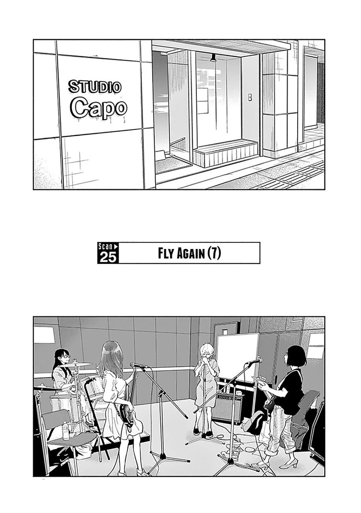 Radiation House Chapter 25 2