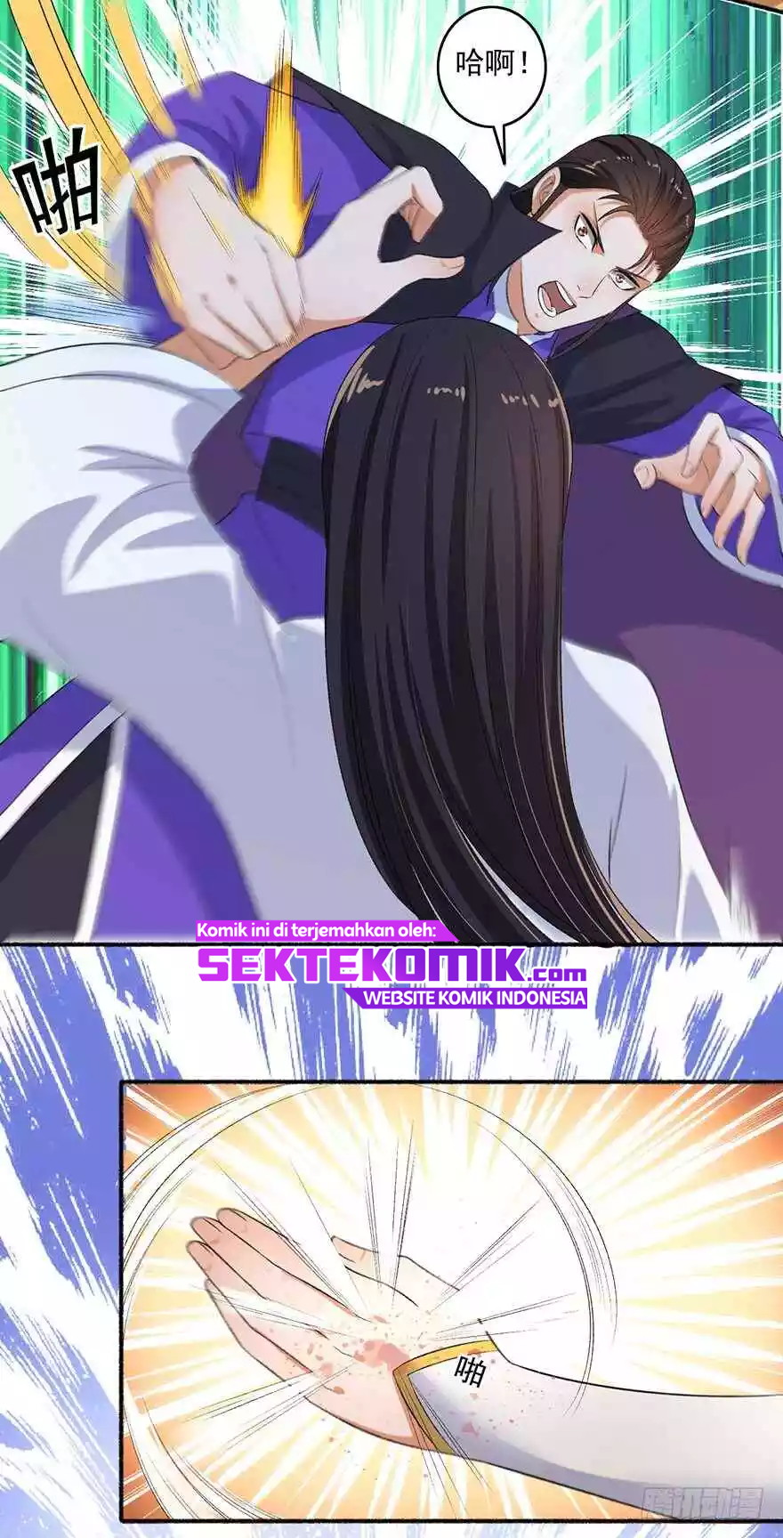 The Peerless Concubine Chapter 74 Gambar 8